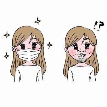 本当はマスクが外したくて堪らない人だけのトピ