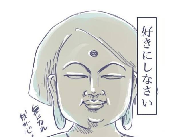 本当はマスクが外したくて堪らない人だけのトピ