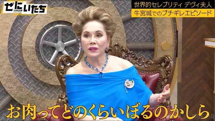 宮迫博之　カジサックにガチ相談「億以上はずっと貯蓄にあったものが、出ていったから…」