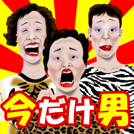 こういう法律を作ってほしい Part9