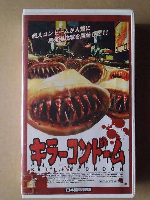 こういう法律を作ってほしい Part9