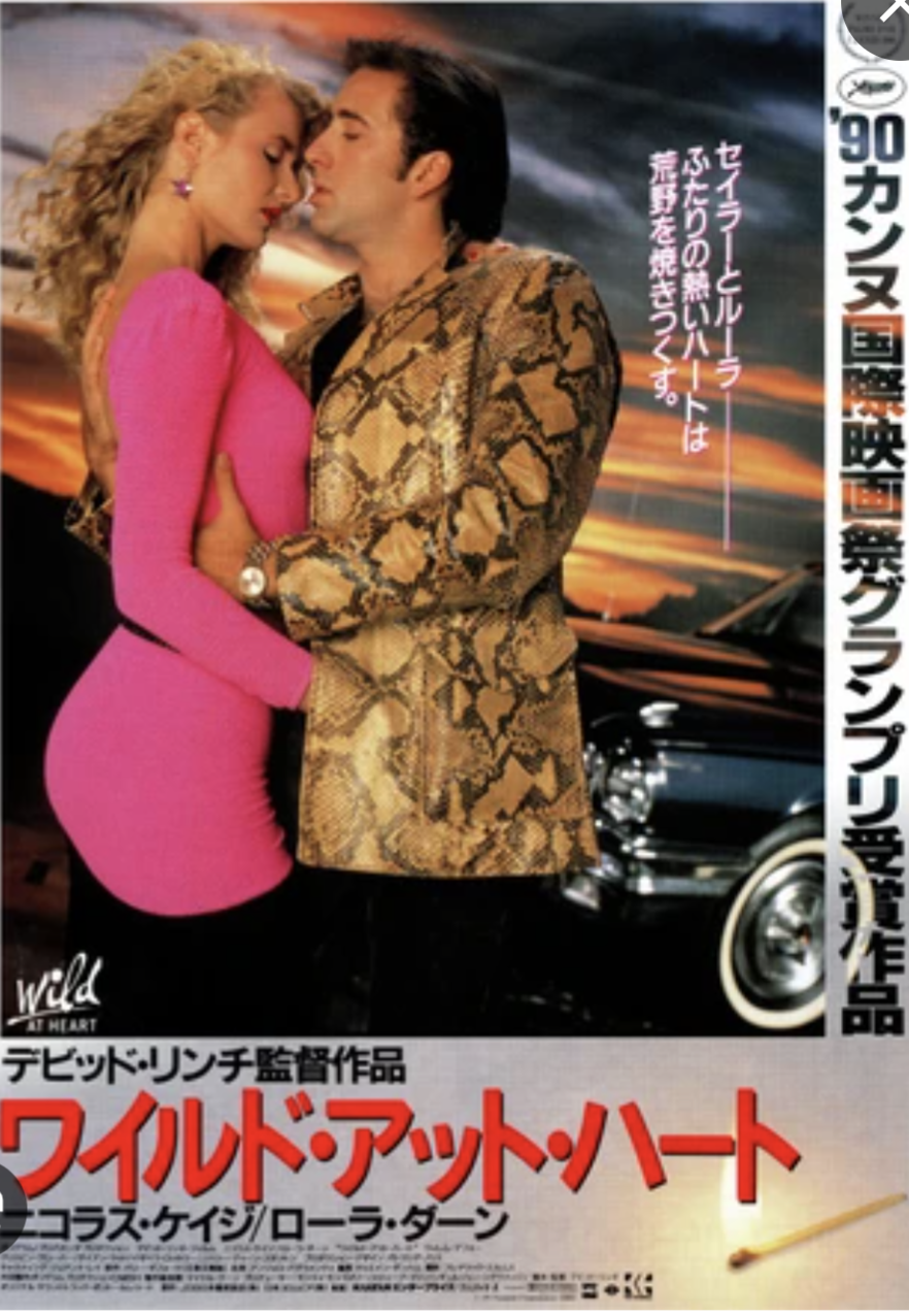 「これ、大人の男の色気出てますぜ」って作品をこっそり教えあうトピpart2