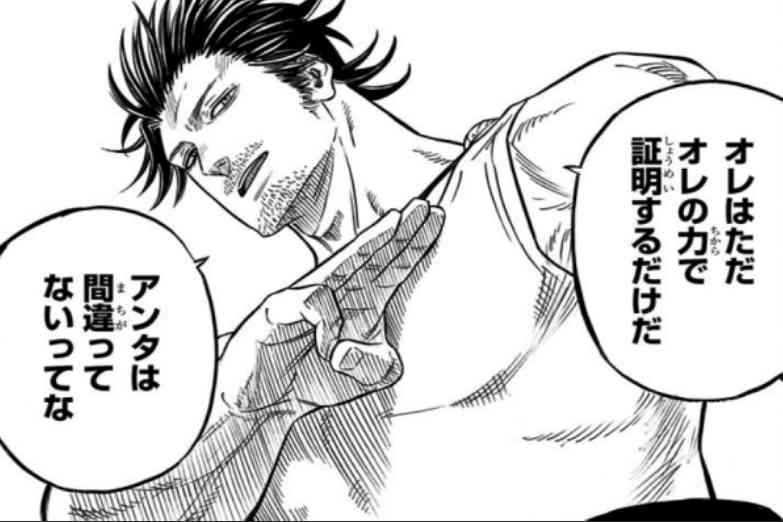 【二次元】好きな男性キャラを3人あげたら、優しい人がおすすめのキャラを教えてくれるトピpart2
