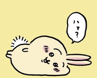 「一時停止していない」と園児が指摘、送迎バス運転手「じゃあ降りろ」と強制的に降ろす「反省してもらう意味合いだった」