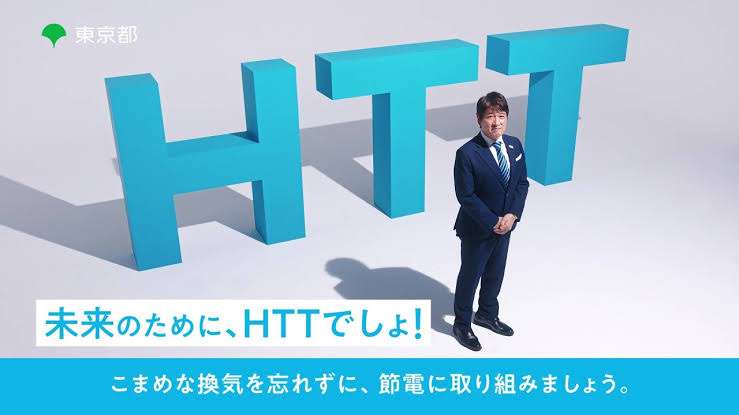 テレビ関係者200人が選ぶ「本当に性格がいいコメンテーター」“鬼嫁”“熱男”を抑えた1位の超インテリ芸人は?