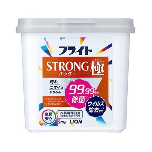【もうすぐ梅雨】洗濯洗剤＆柔軟剤