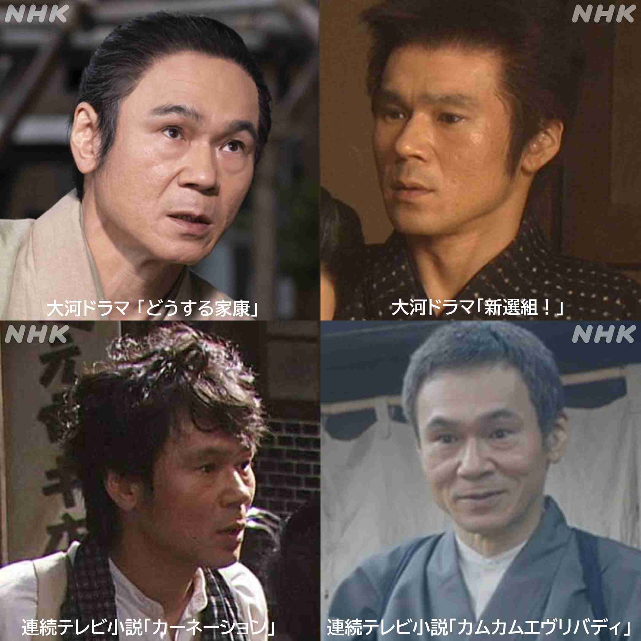 【実況・感想】どうする家康（18）真・三方ヶ原合戦