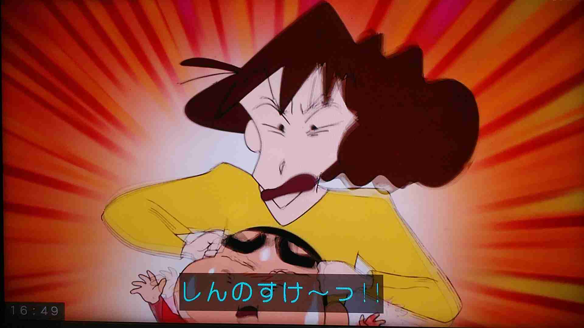 マンガ アニメのお母さんが集合するトピ
