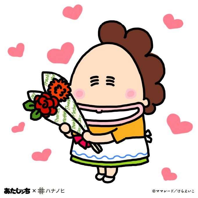 マンガ アニメのお母さんが集合するトピ