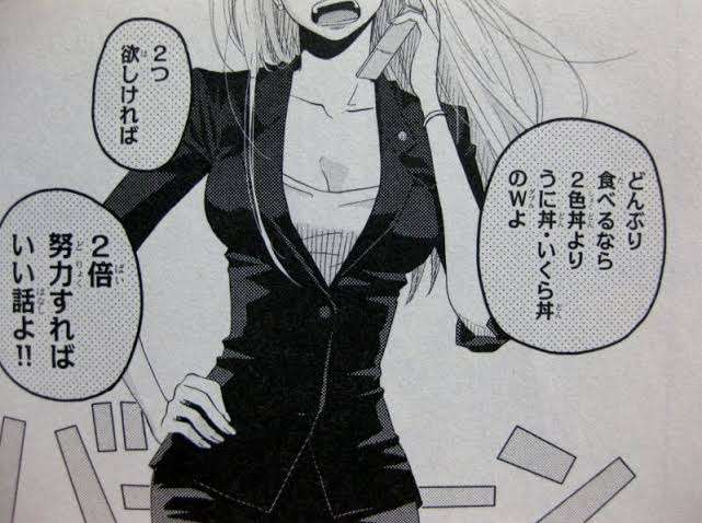 マンガ アニメのお母さんが集合するトピ