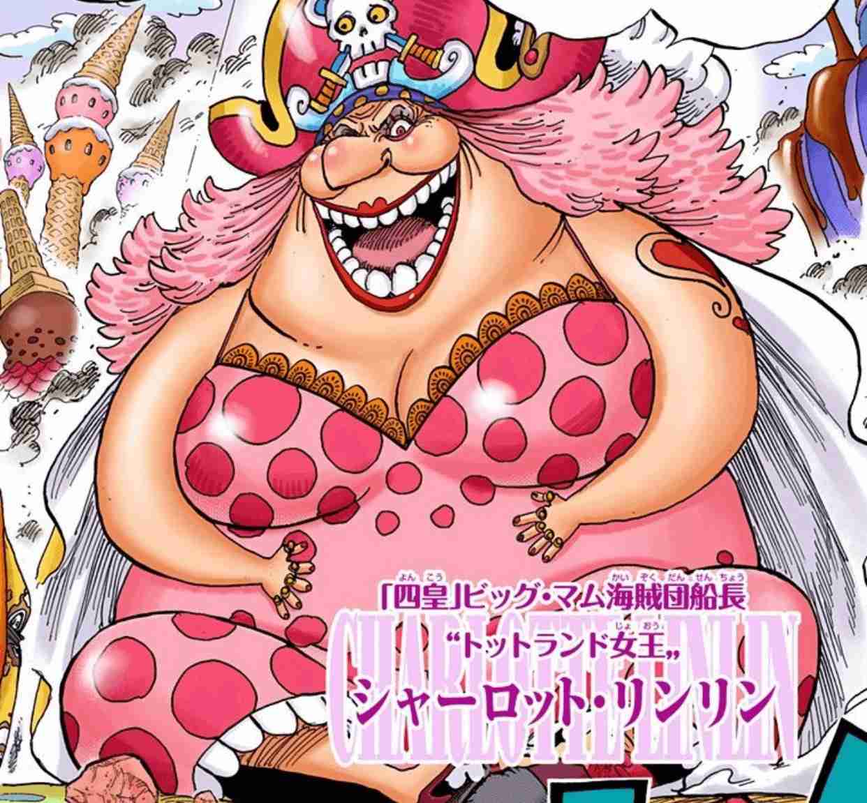 マンガ アニメのお母さんが集合するトピ