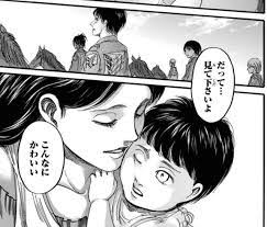 マンガ アニメのお母さんが集合するトピ