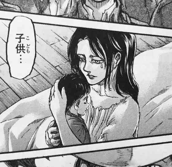 マンガ アニメのお母さんが集合するトピ