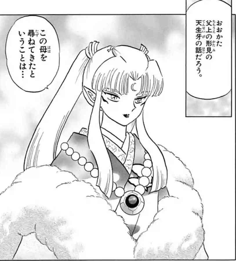 マンガ アニメのお母さんが集合するトピ