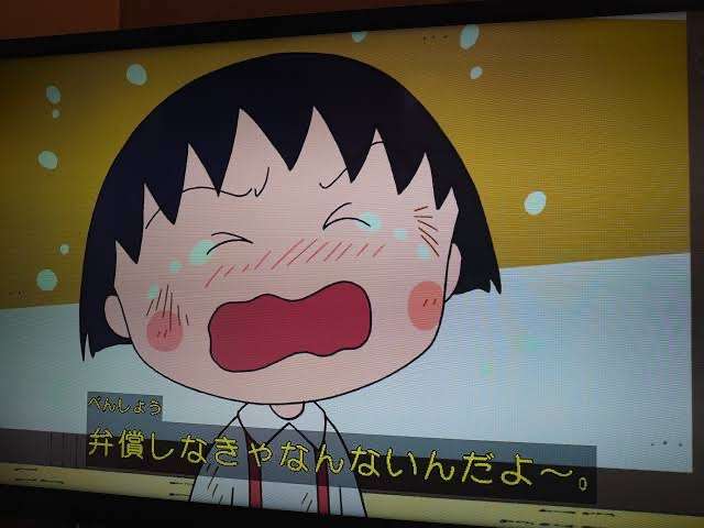 マンガ アニメのお母さんが集合するトピ