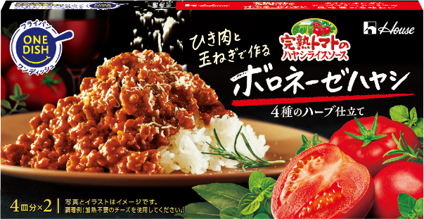 ひき肉LOVE❤️