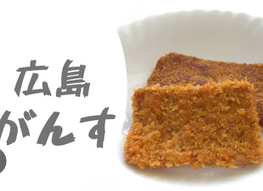 ひき肉LOVE❤️