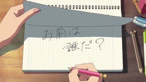 元彼から連絡が来たら返信しますか？
