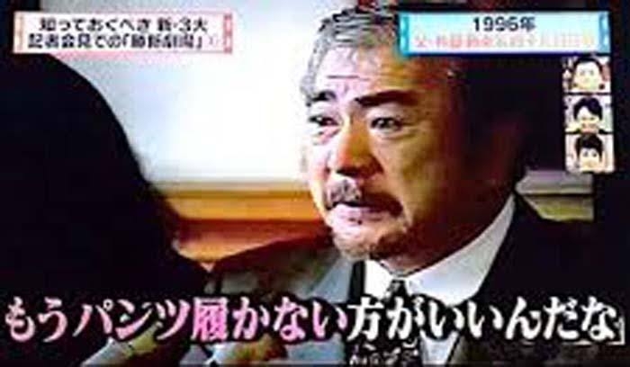 状況がよくわからない画像