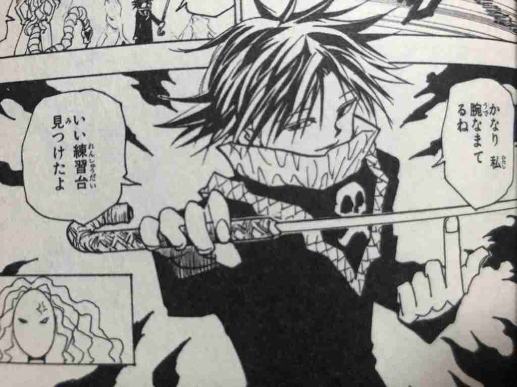 山口勝平さんが演じた好きなキャラクター【アンチ禁止】