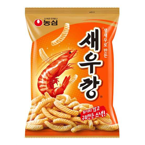 食べ出すとやめられないお菓子