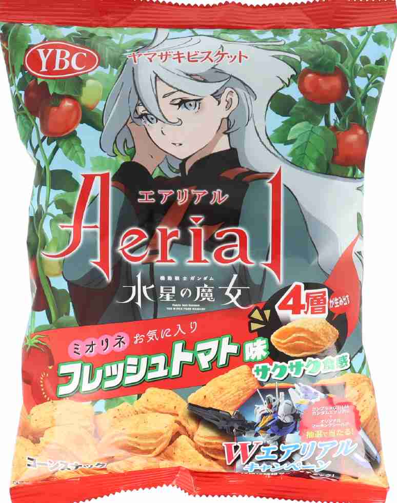 食べ出すとやめられないお菓子