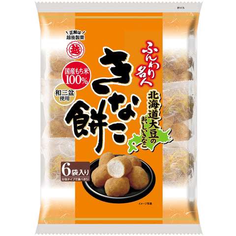 食べ出すとやめられないお菓子