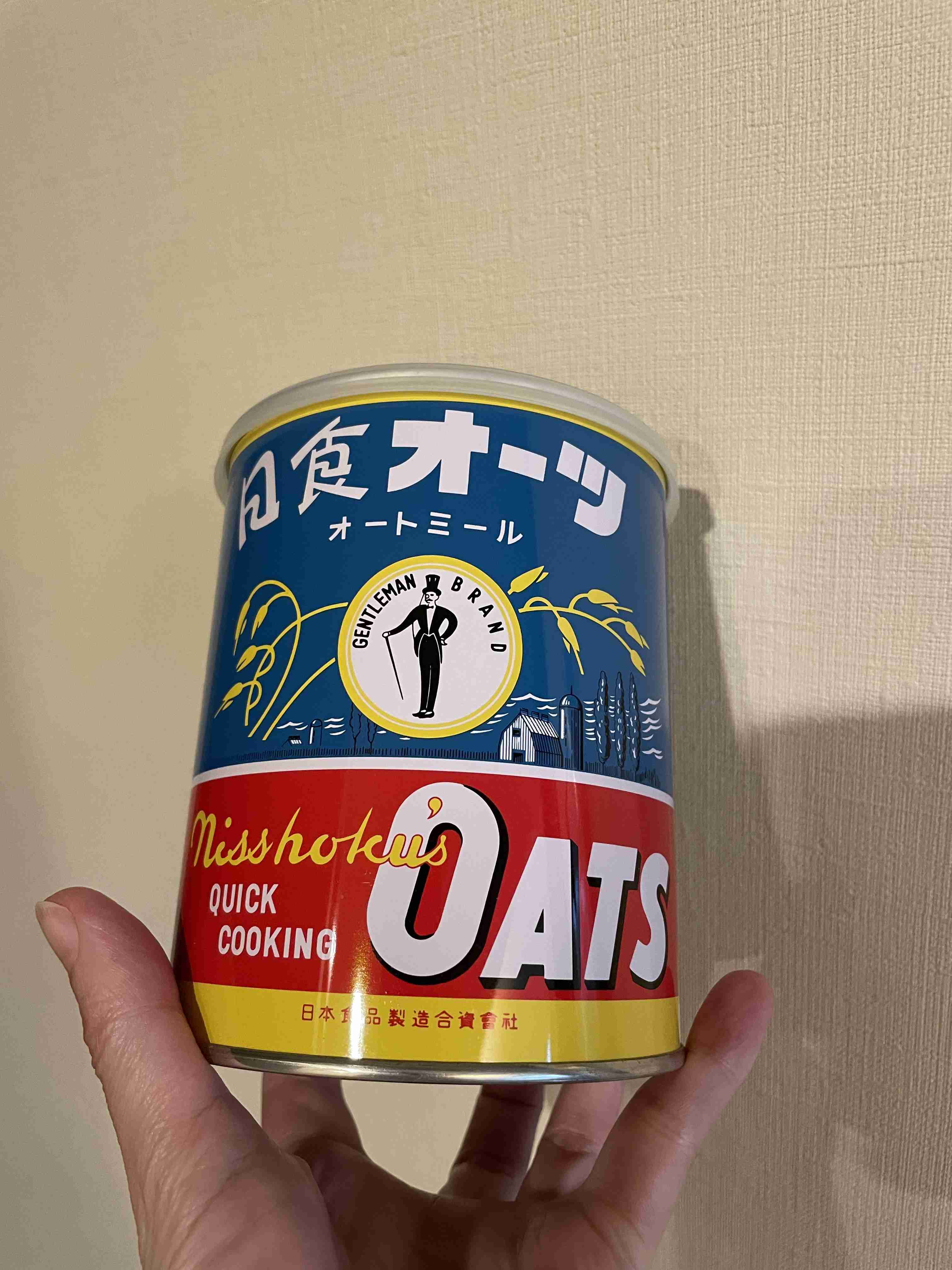 色んなデザインの缶が見たい