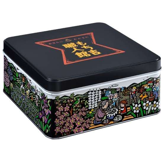 色んなデザインの缶が見たい