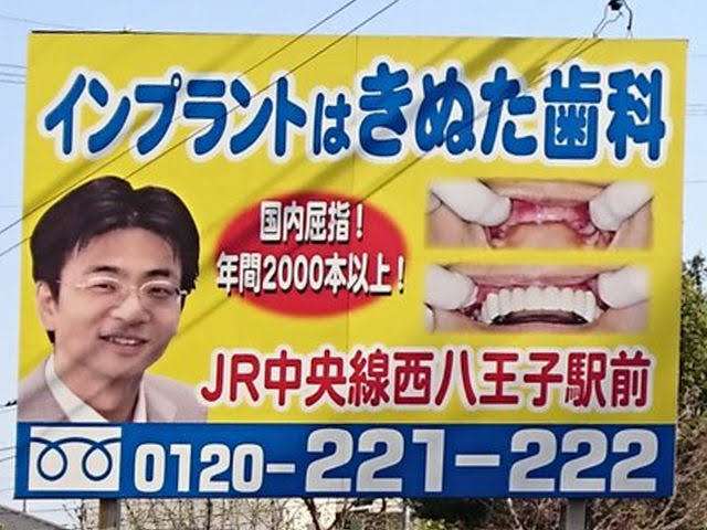 正直見飽きてきてるもの