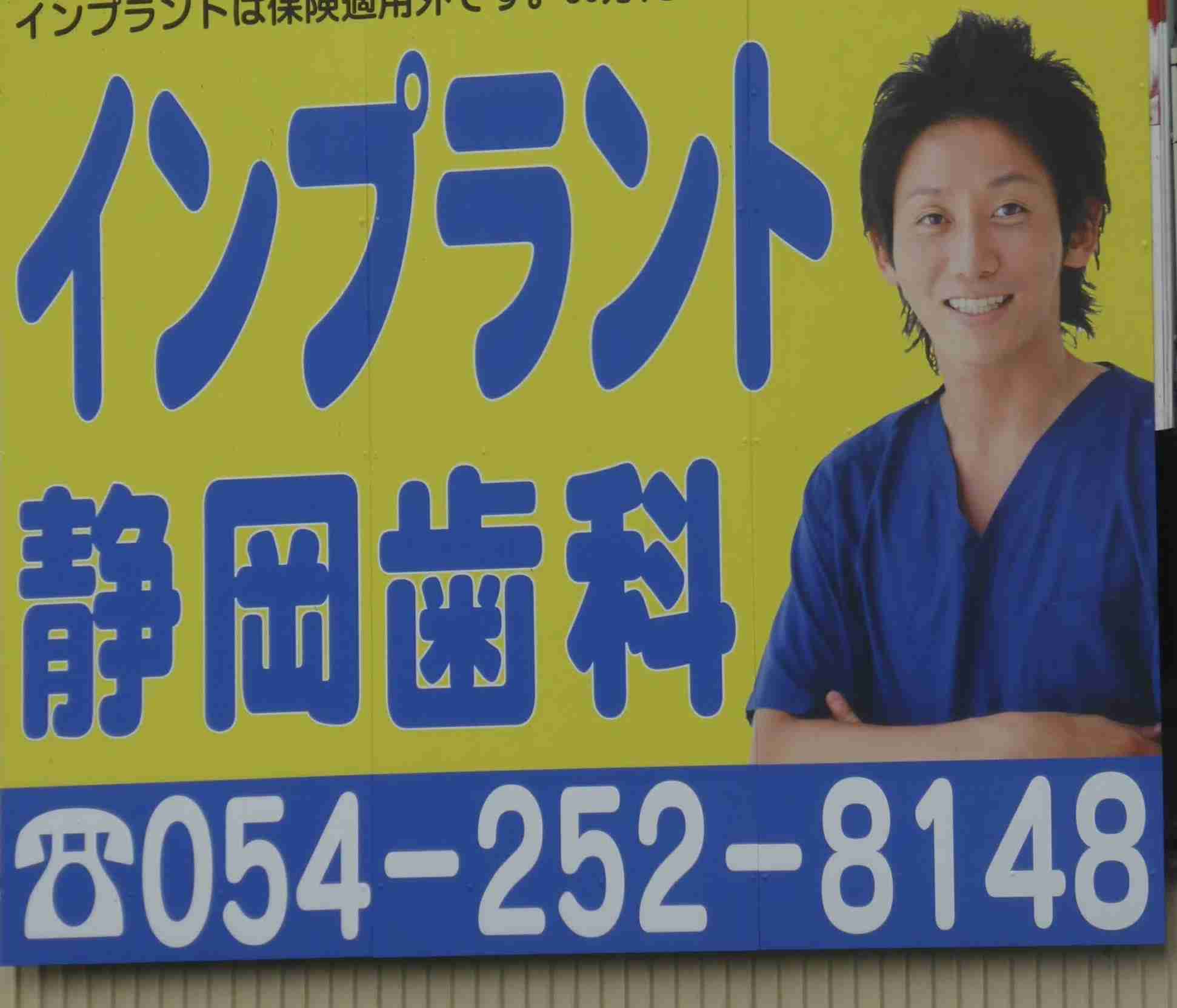 正直見飽きてきてるもの