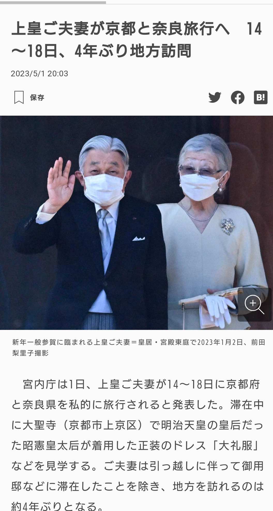 正直見飽きてきてるもの