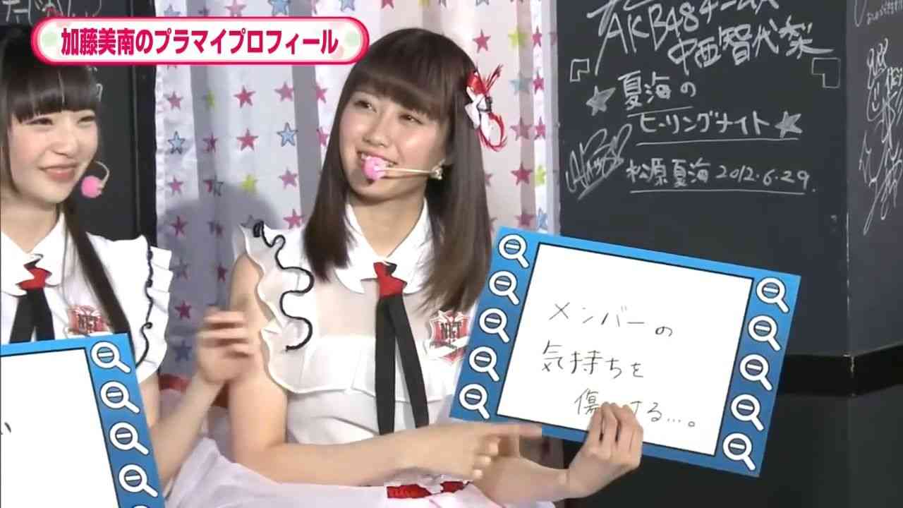NGT48・19歳アイドル「ファンの皆様を悲しませる行動が認められ」契約解除に　活動わずか10カ月