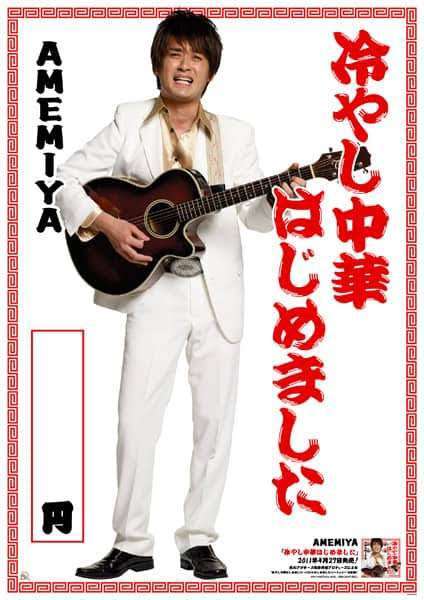 これ実際に見たことがありますか？