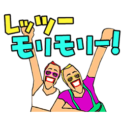 【let's】料理番組を語ろう【cooking】