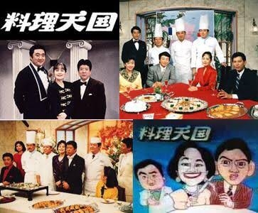 【let's】料理番組を語ろう【cooking】