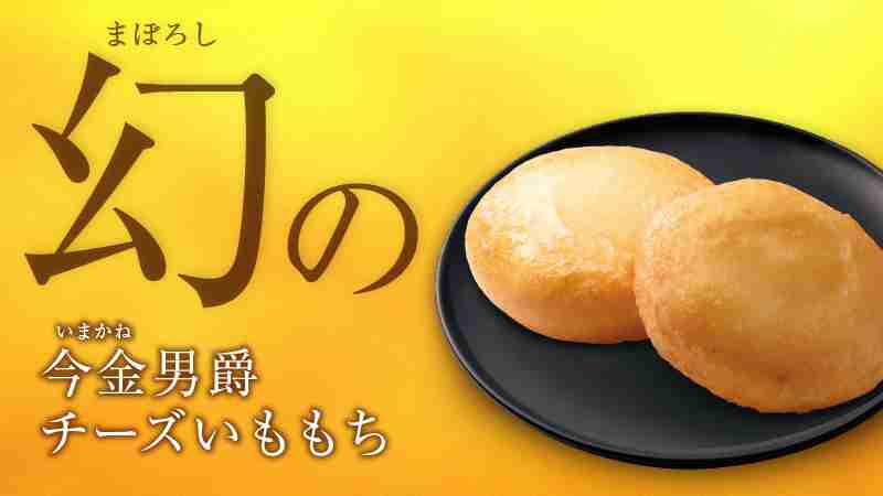 【今だから】チェーン回転寿司の好きな商品を語ろう