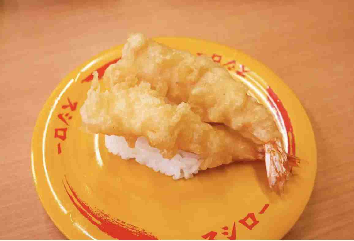 【今だから】チェーン回転寿司の好きな商品を語ろう