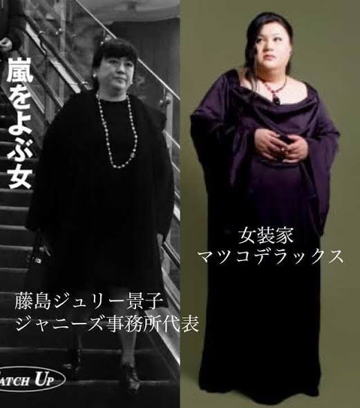 ジャニー氏性加害問題を藤島ジュリー景子社長が謝罪、計4度頭下げ　女優業引退後初の表舞台