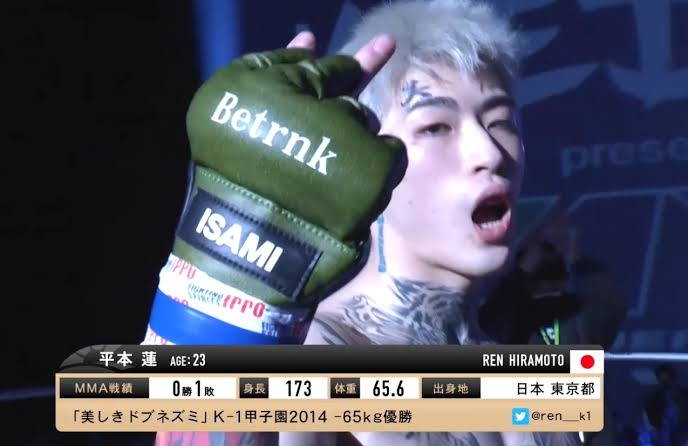 ジャニー氏性加害問題を藤島ジュリー景子社長が謝罪、計4度頭下げ　女優業引退後初の表舞台