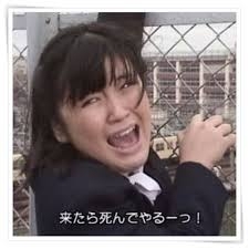ジャニー氏性加害問題を藤島ジュリー景子社長が謝罪、計4度頭下げ　女優業引退後初の表舞台