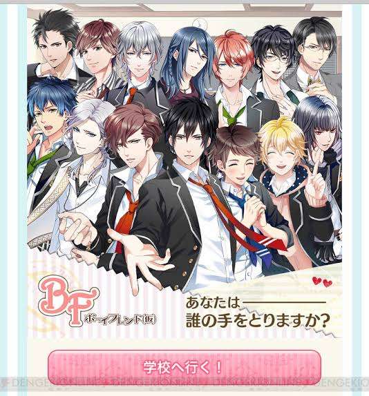 ハマってたスマホゲームの思い出を語るトピ