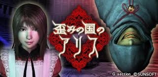 ハマってたスマホゲームの思い出を語るトピ