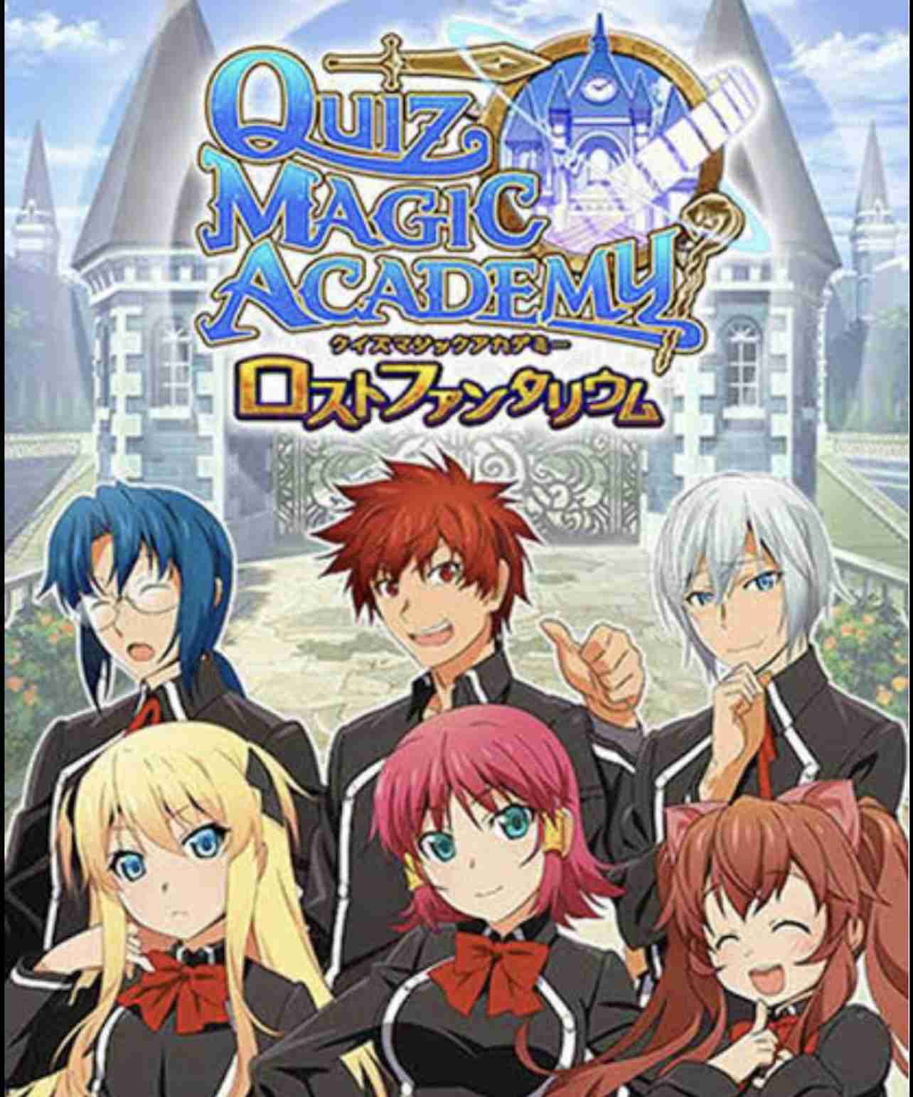 ハマってたスマホゲームの思い出を語るトピ