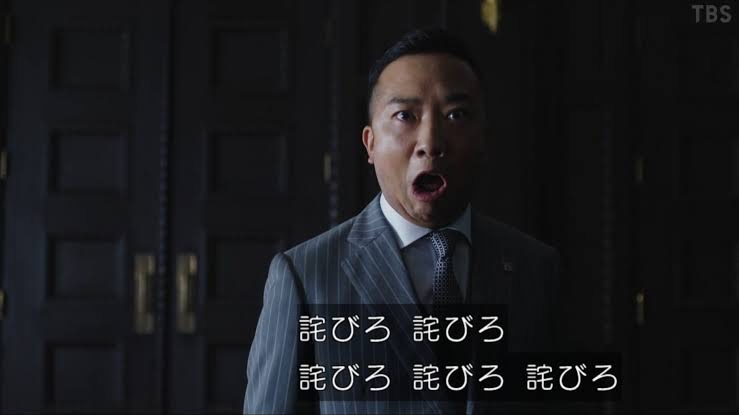 「向精神薬中毒の疑い」 司法解剖の結果判明 歌舞伎俳優の市川猿之助さん両親の死因　猿之助さんは退院