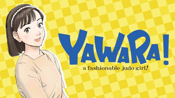 昔の漫画の知名度調査
