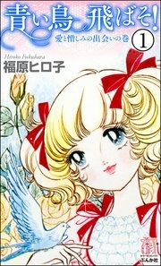 昔の漫画の知名度調査