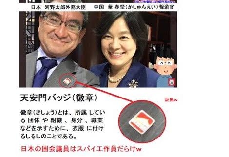 中国本土で過半数が「中台統一への全面戦争を支持」…シンガポール国立大学などが世論調査