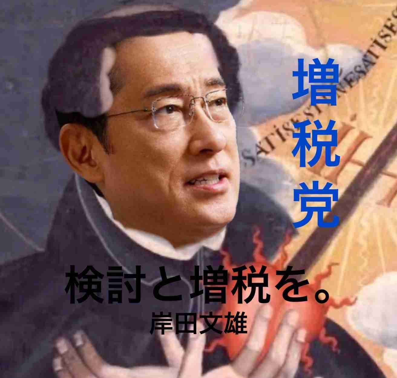 中国本土で過半数が「中台統一への全面戦争を支持」…シンガポール国立大学などが世論調査