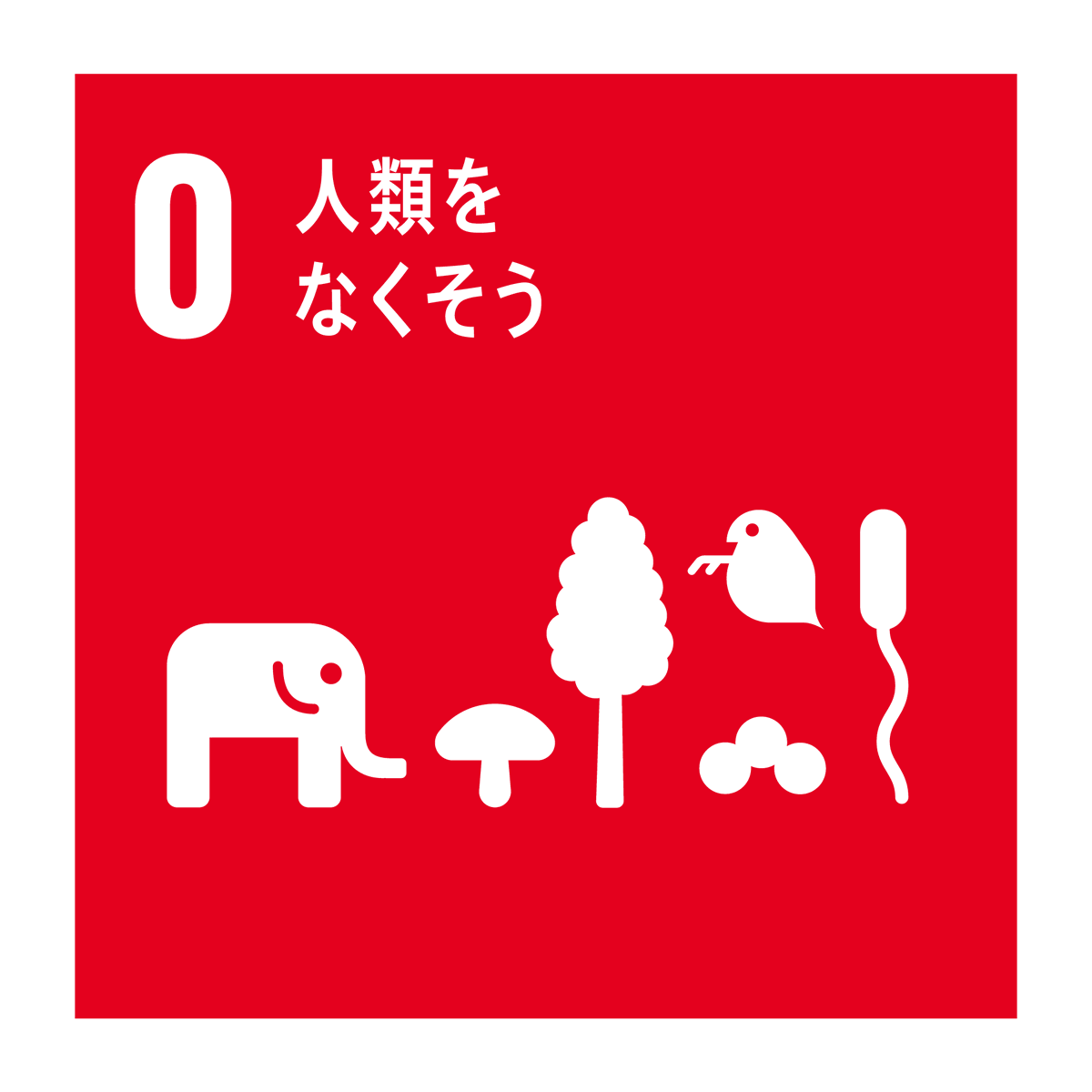 【ジャンル問わず】声を大にして言いたいこと